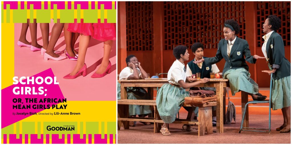 Home Theater: One of the Most Anticipated Plays of the Chicago Theatrical Season Premieres Online